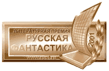 variant of award badge