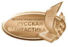 award badge
